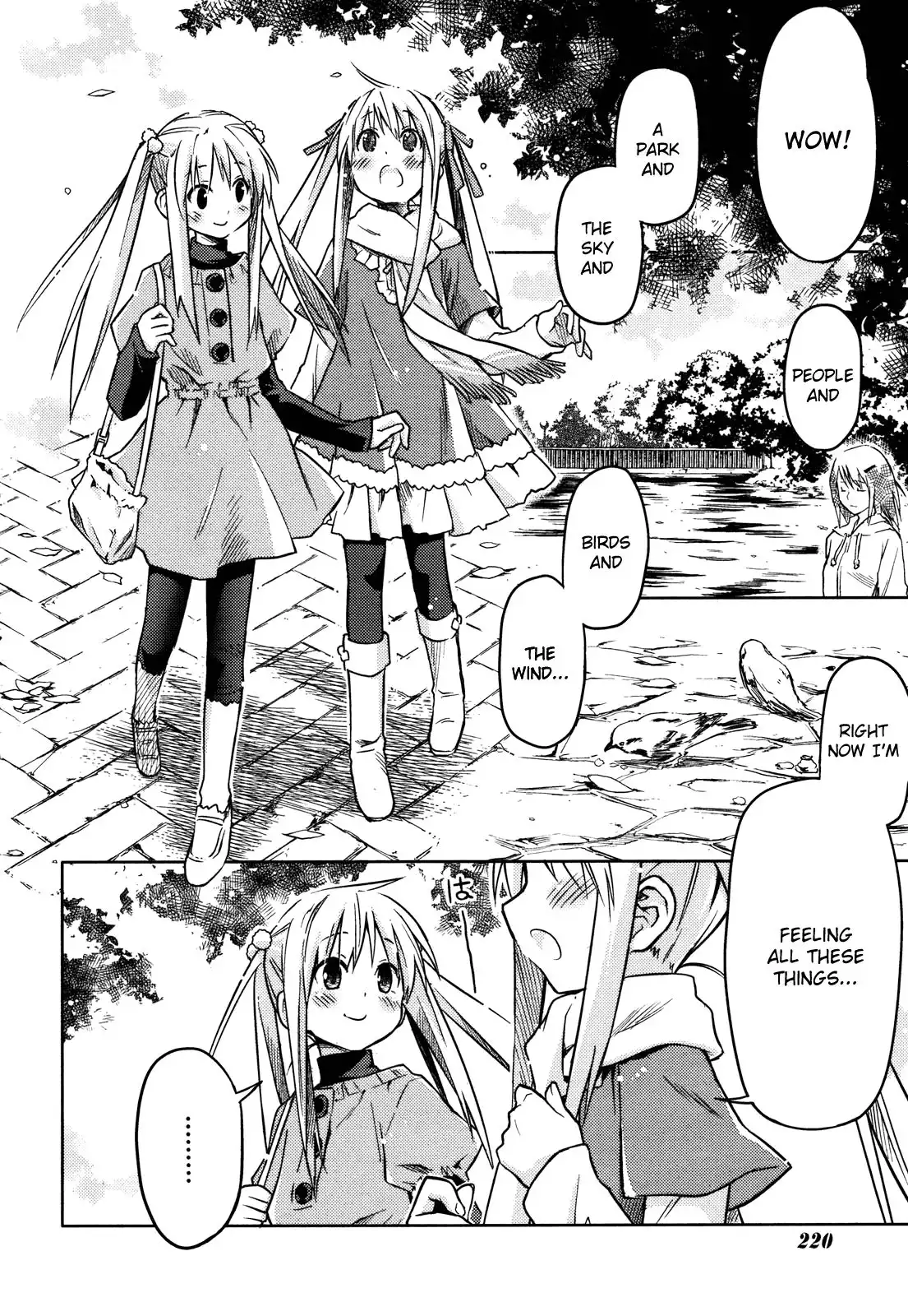 Yume Midokoro Chapter 0 14